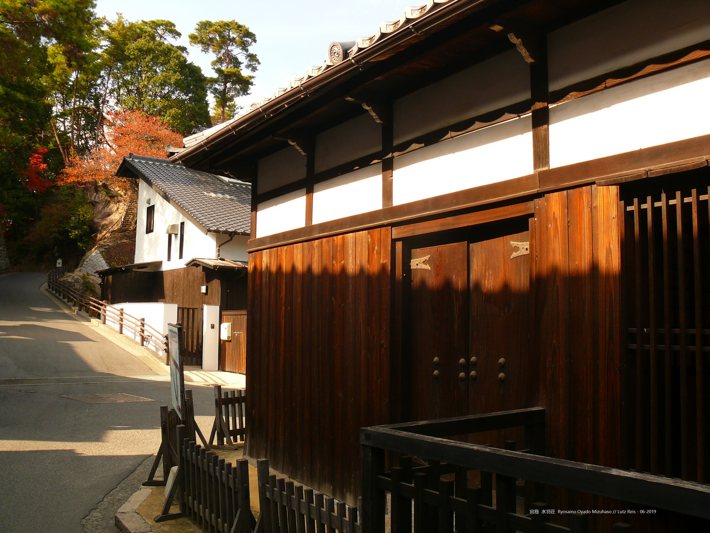 Gasthaus Mizuhaso_Miyajimacho
