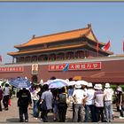 Gate of Heavenly Peace