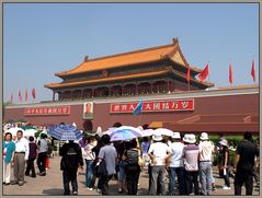 Gate of Heavenly Peace