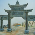 Gate to the to the Fansipan peak