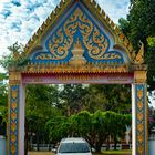 Gate to Wat Pratu Dao