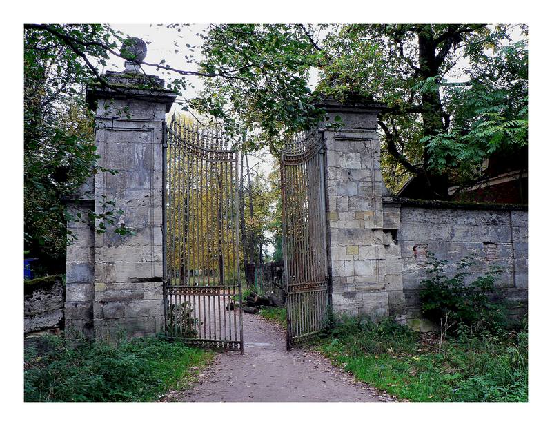 Gates in park