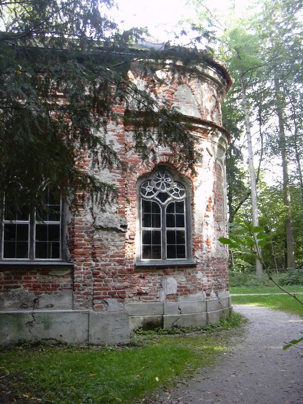 Gebäude beim Nymphenburger Schloss