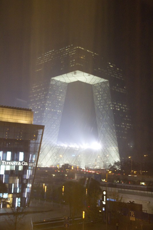 Gebäude des chinesischen staatlichen Fernsehens, Beijing