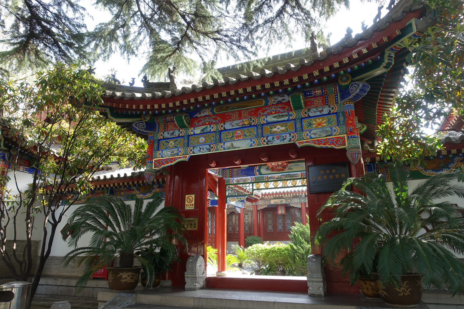 Gebäude in der Wildganspagode Xi'an