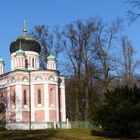 Gedächtnis Kirche