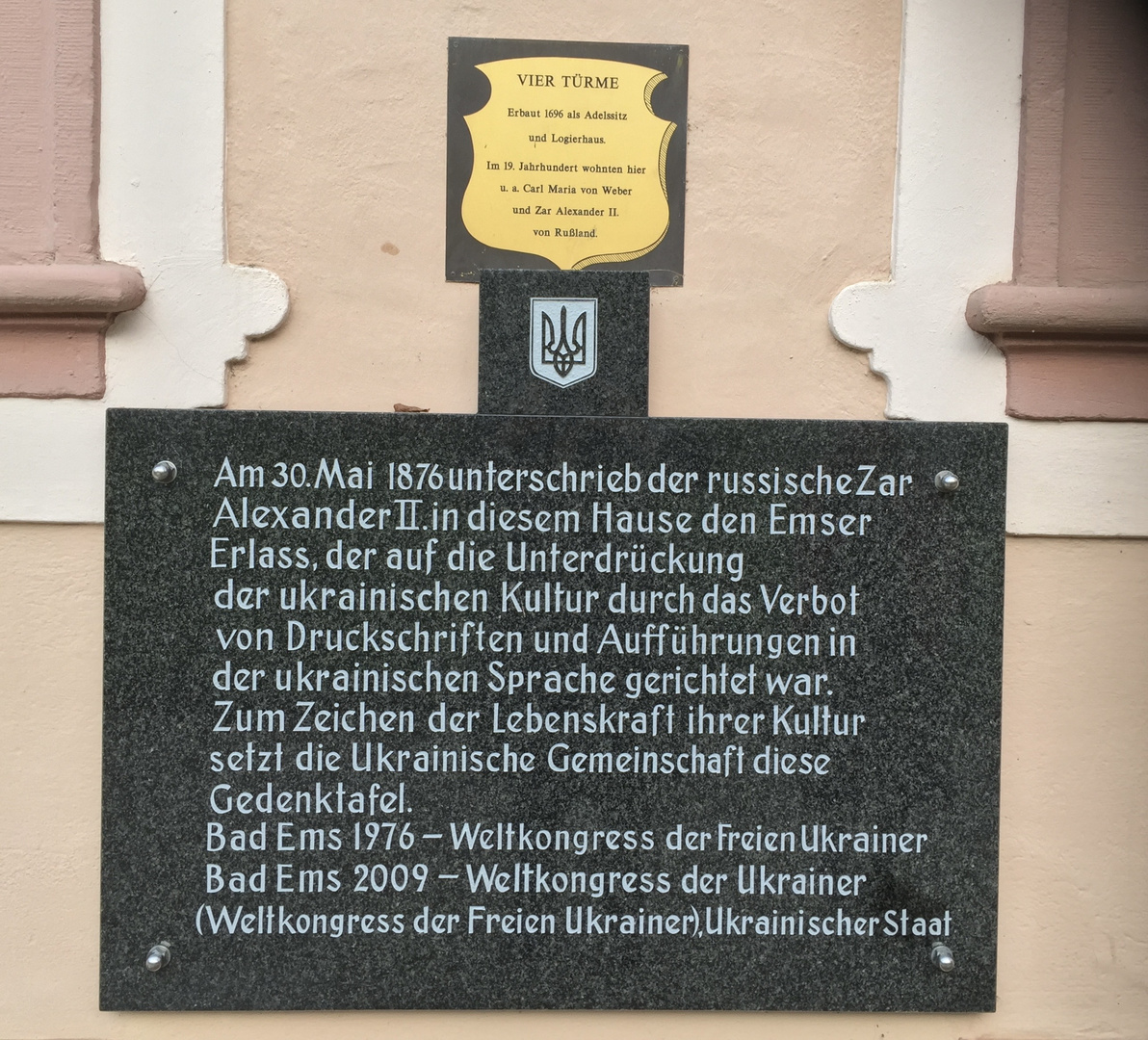 Gedenktafel zum Verbot der ukrainischen Sprache.