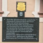 Gedenktafel zum Verbot der ukrainischen Sprache.