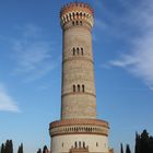 Gedenkturm San Martino della Battaglia