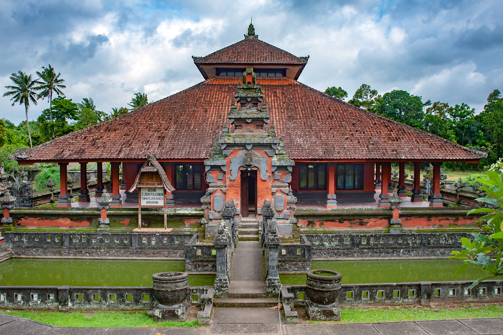 Gedung Sejarah Perjuangan Margarana