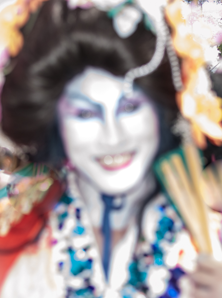 GEISHA BOY