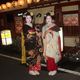 Geishas