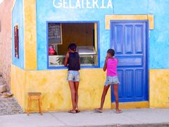 Gelateria