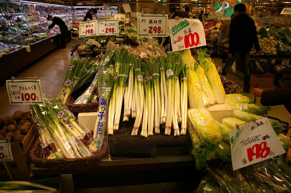 "Gemüse in Japan"