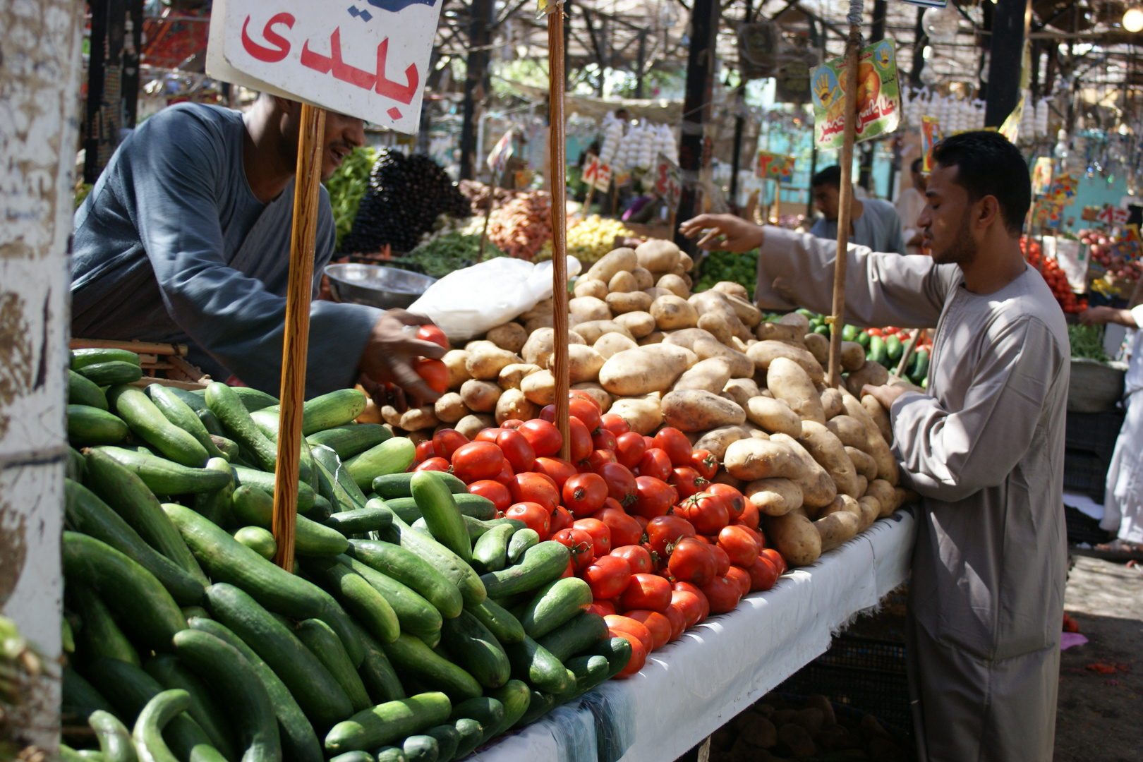 Gemüsemarkt