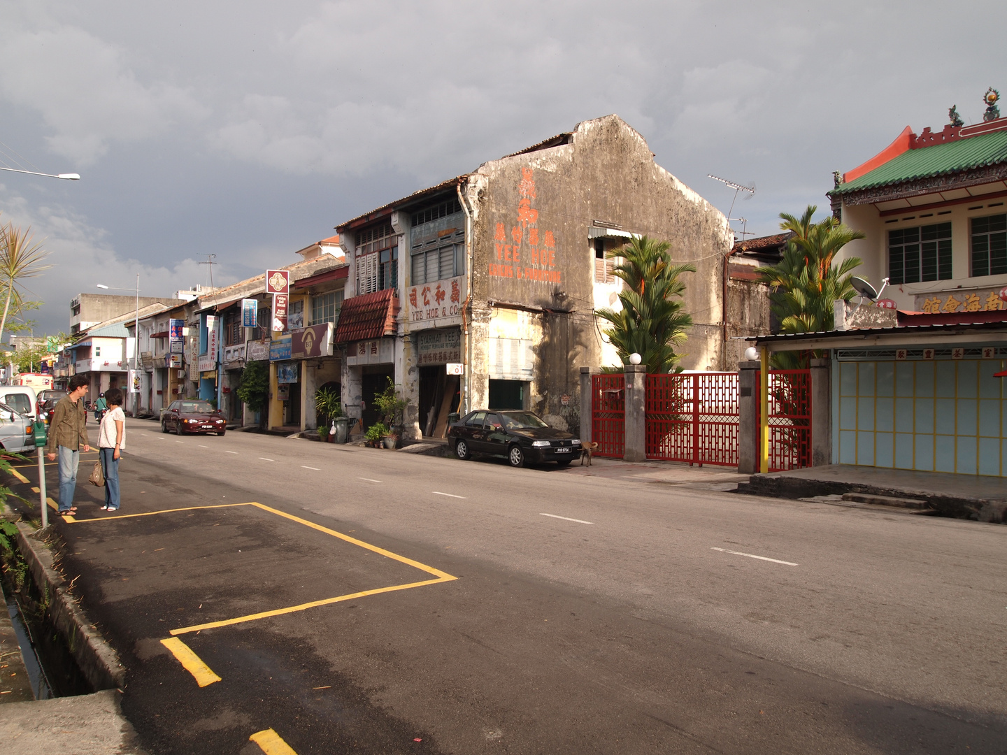 Foto & Bild asia, malaysia, southeast asia Bilder auf