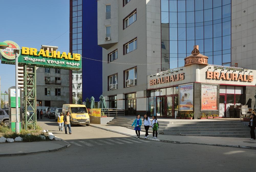 German Restaurant Brauhaus in Ulaanbaatar