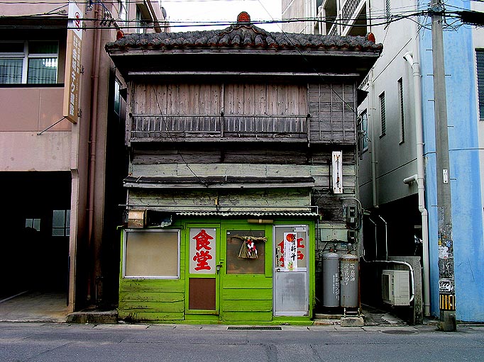 Geschäfte - 1 / Restaurant (Naha, OKINAWA)