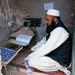 Geschlechtertrennung in der Koranschule der Roten Moschee, Islamabad