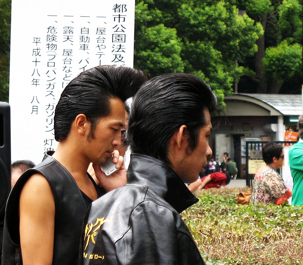 "Gesicher Japans": Asiatische Elvis-Fans
