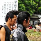 "Gesicher Japans": Asiatische Elvis-Fans
