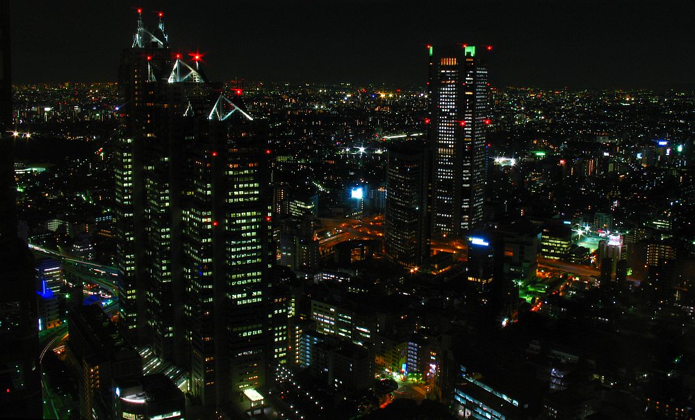 "Gesichter Japans": Ausblick aus dem Rathaus von Tokio