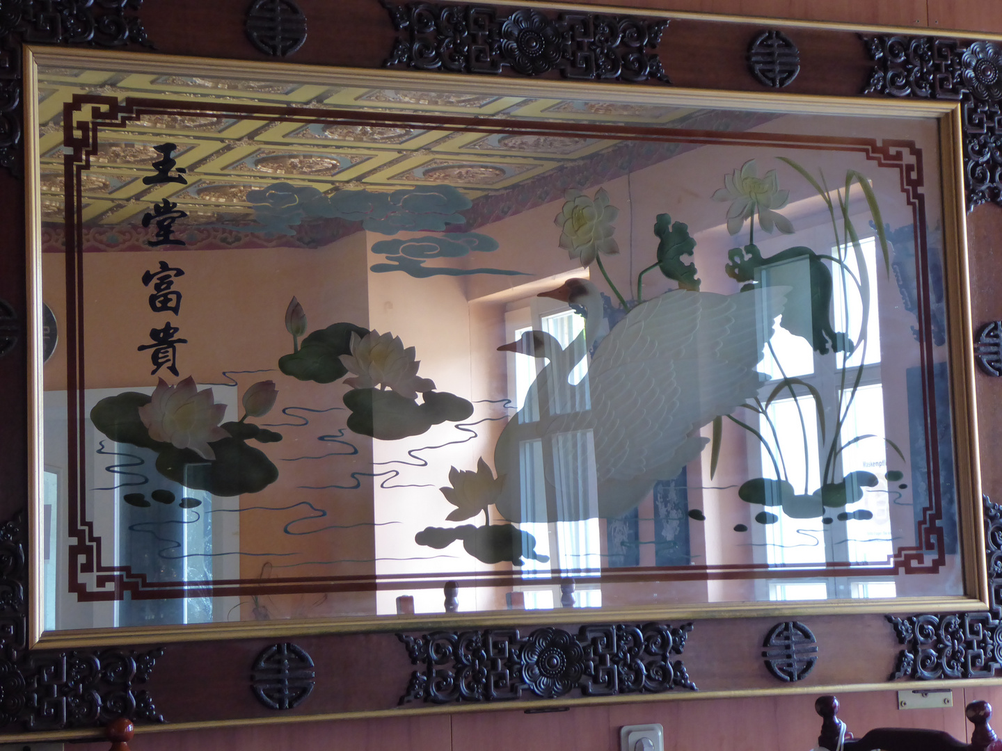 gespiegeltes Fenster beim Chinesen in Belzig