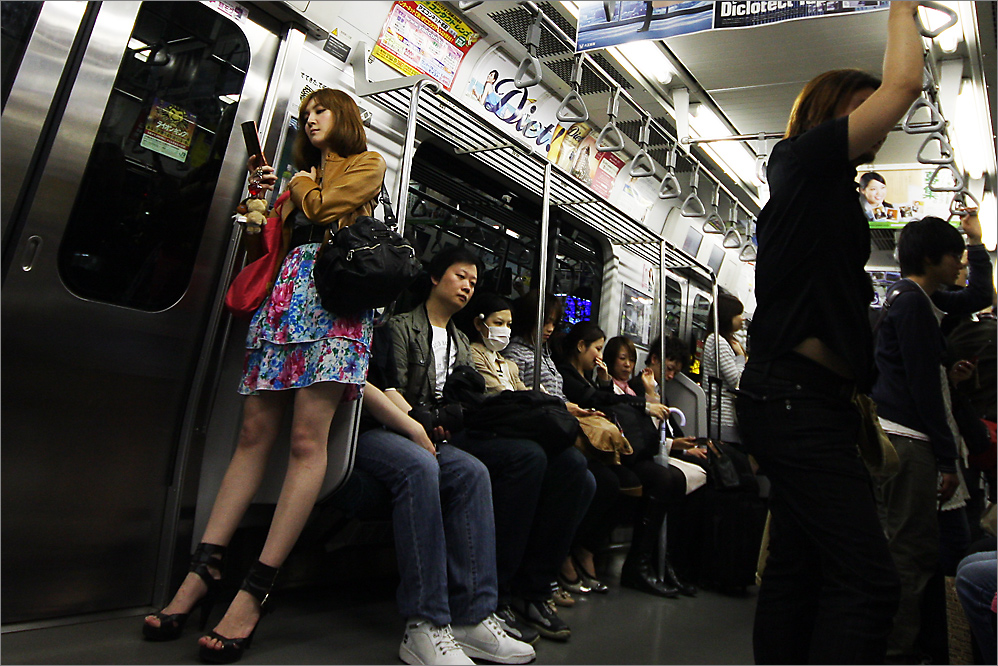 Getting Home In Tokyo