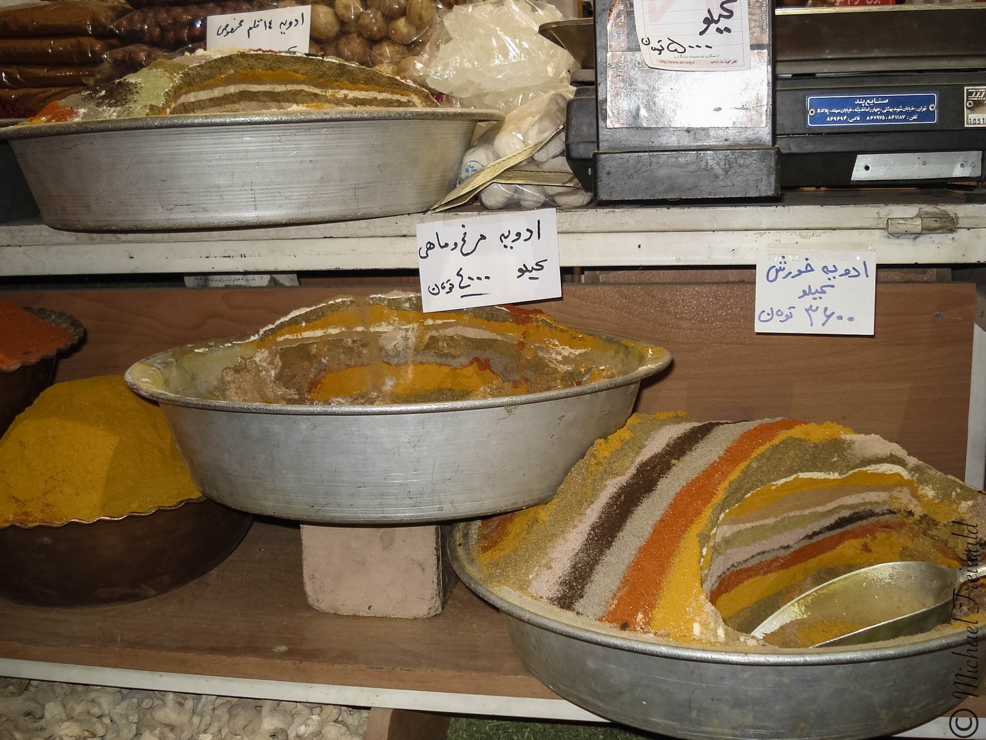 Gewürze im Bazar in Shiraz (Iran)