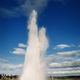 geysir