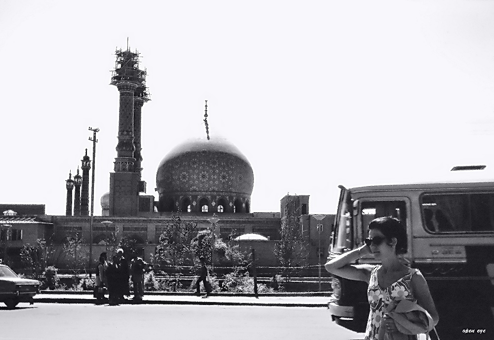 Ghom_ Fatima-al-Masuma Moschee / Iran / 1973