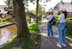 Giethoorn - 53