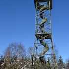 Gillerbergturm