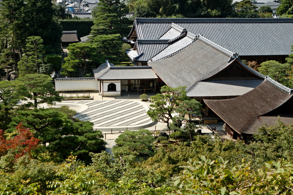 Ginkaku-Ji, Silberner Pavillion.