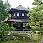 Ginkaku-Ji, Silberner Pavillon