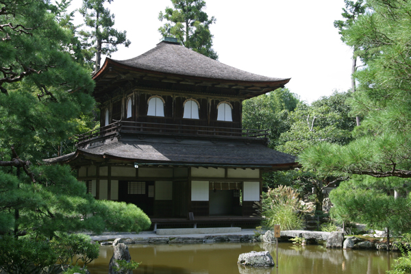 ginkaku temple in kyoto