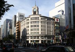 Ginza