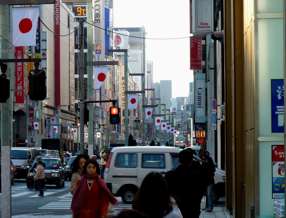 Ginza