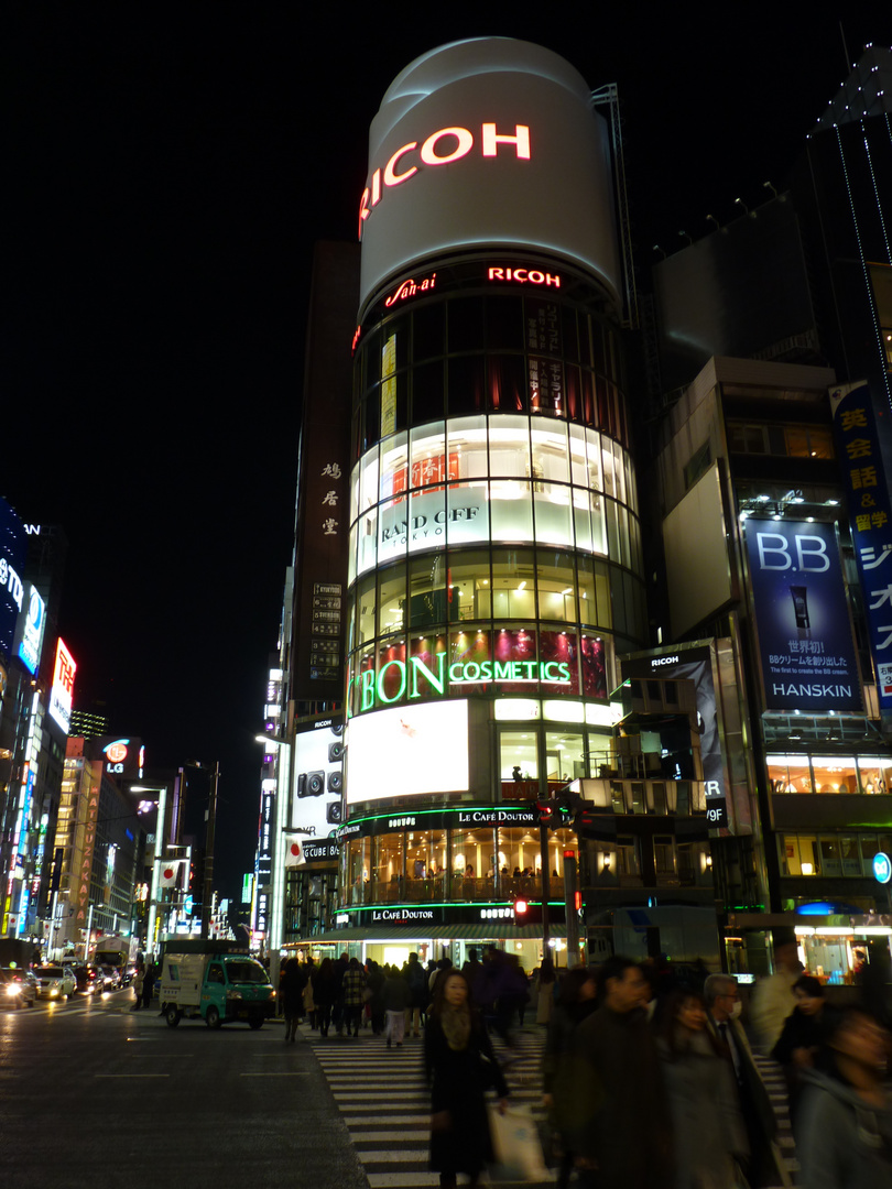 Ginza @night