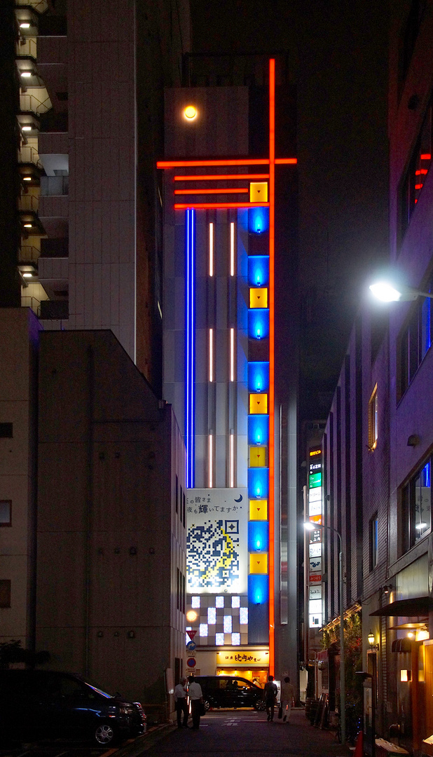 Ginza no jinkò tsuki