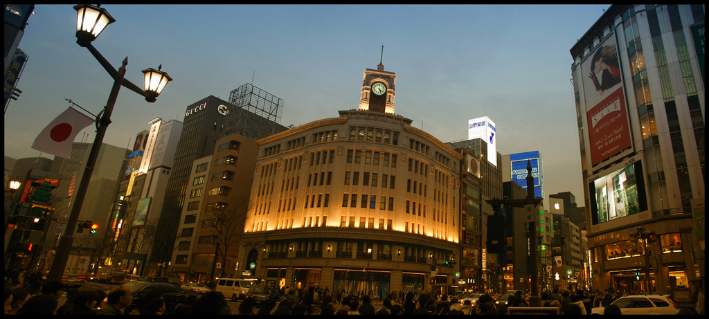 Ginza Wako Tokyo