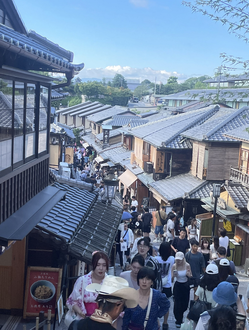 Gion District Kyoto