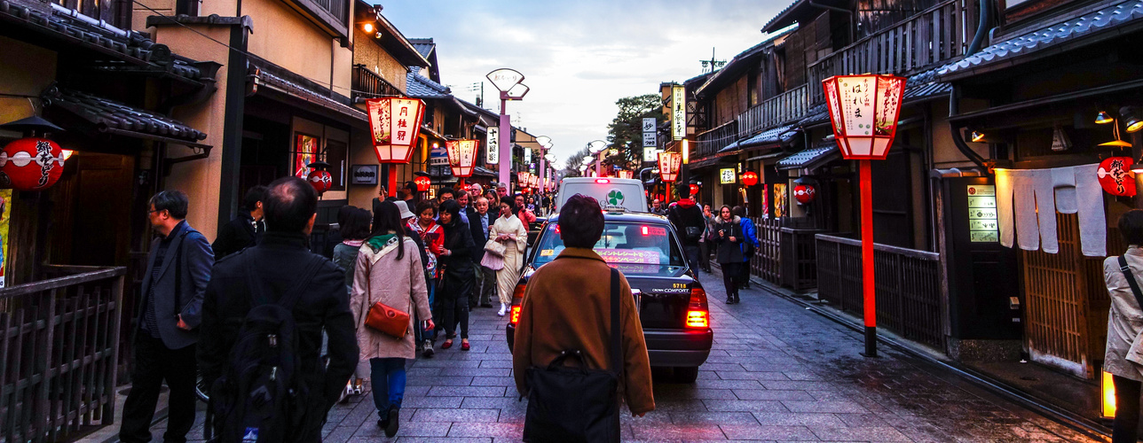 Gion - Kyoto