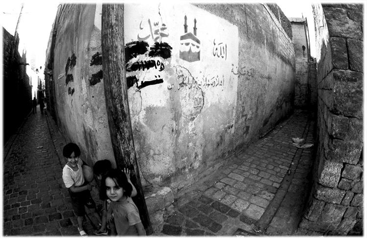 Girl`s Corner/Syria, Aleppo