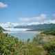 Glacier Perito Moreno