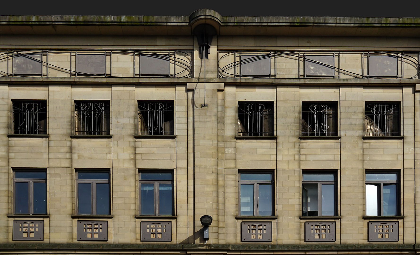 Glasgow School of Art - Reid Building