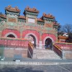 Glazed archway of Putuo Zongcheng Temple in Chengde