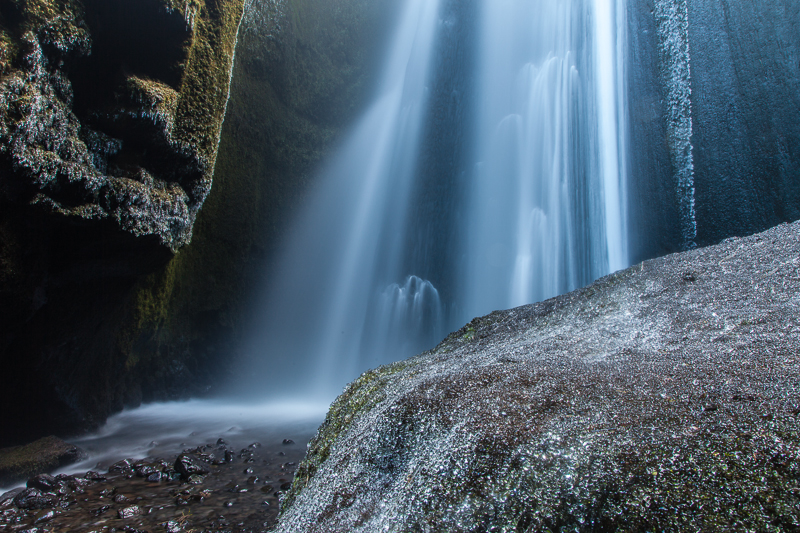 Gljúfurárfoss