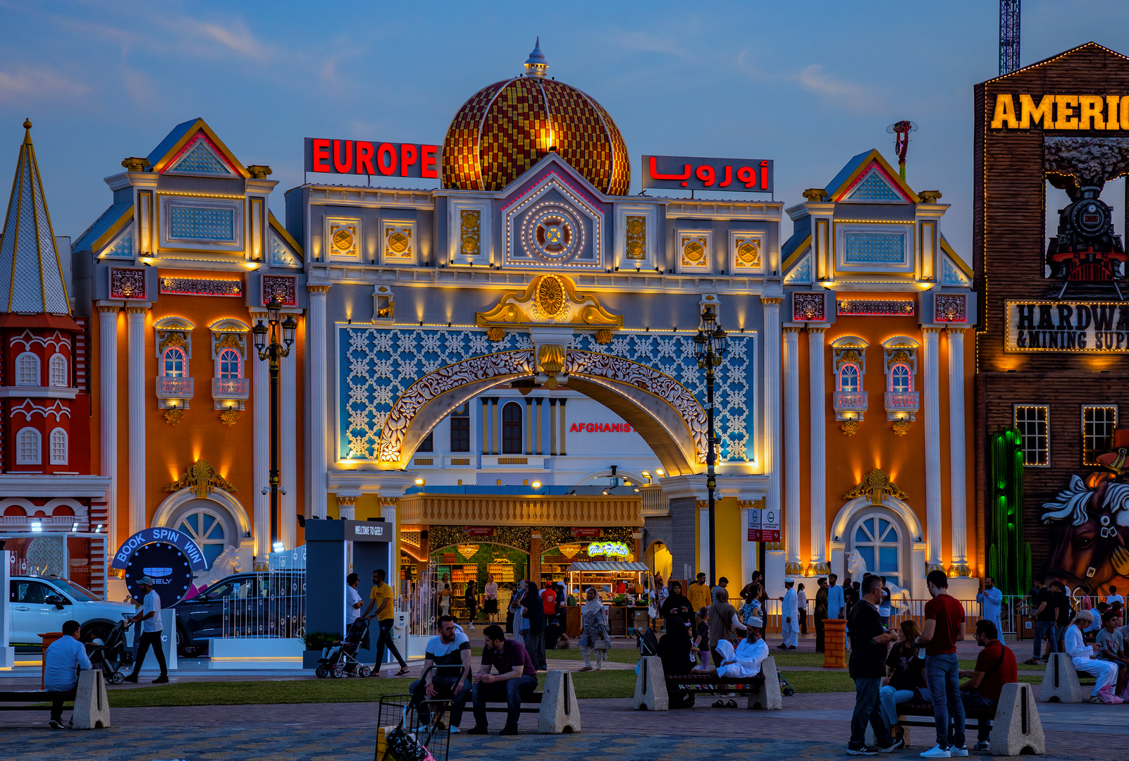 Global Village 3