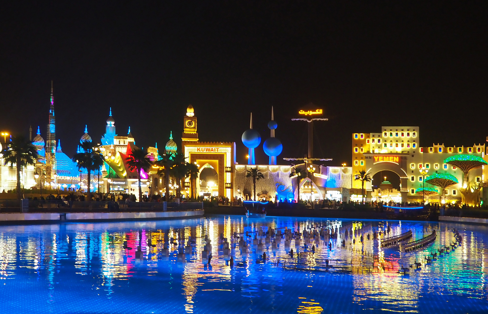 Global Village Duba photo et image asien Global Village Duba photo et image asien